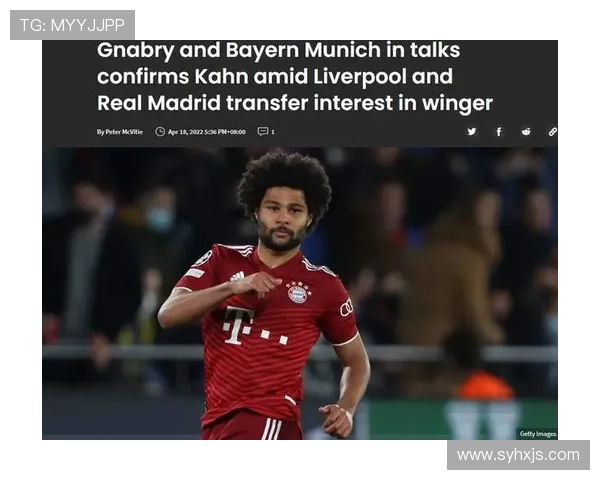 里埃拉为弗赖堡贡献全力助力